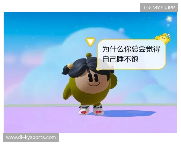 解析职业乒羽选手的“睡眠管理”：睡不饱8小时真的会影响球感吗？
